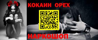 твердый Бузулук