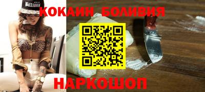 apvp Бугуруслан
