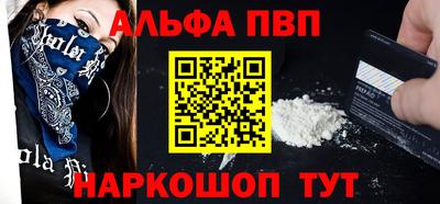 твердый Бузулук