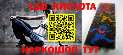 твердый Бузулук