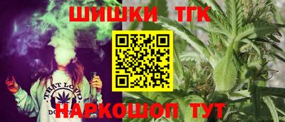твердый Бузулук