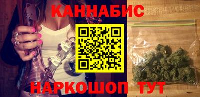 твердый Бузулук
