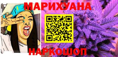 COCAINE Будённовск