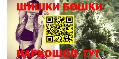 COCAINE Будённовск