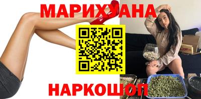 COCAINE Будённовск