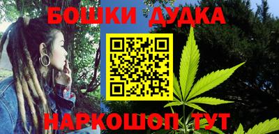 твердый Бузулук