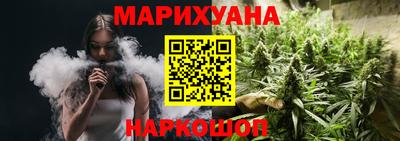 COCAINE Будённовск