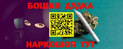 apvp Бугуруслан