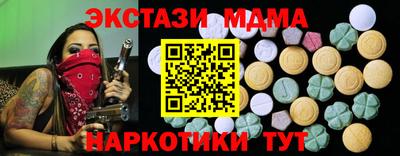 apvp Бугуруслан
