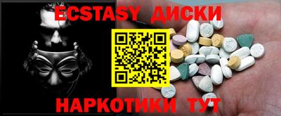 твердый Бузулук
