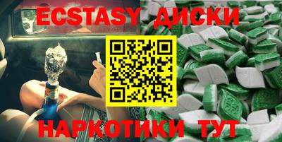 apvp Бугуруслан