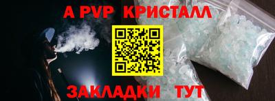 твердый Бузулук