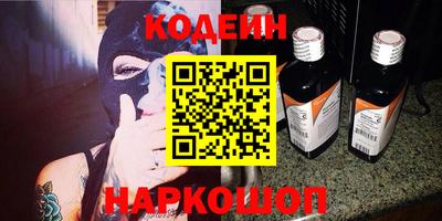 твердый Бузулук