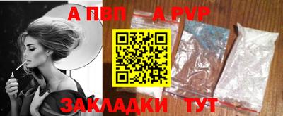 твердый Бузулук