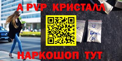 твердый Бузулук