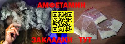 apvp Бугуруслан