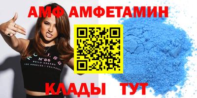 apvp Бугуруслан