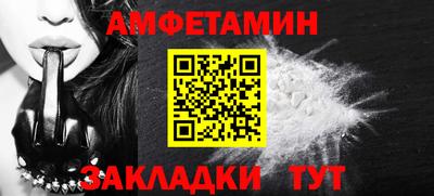 apvp Бугуруслан