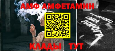 apvp Бугуруслан